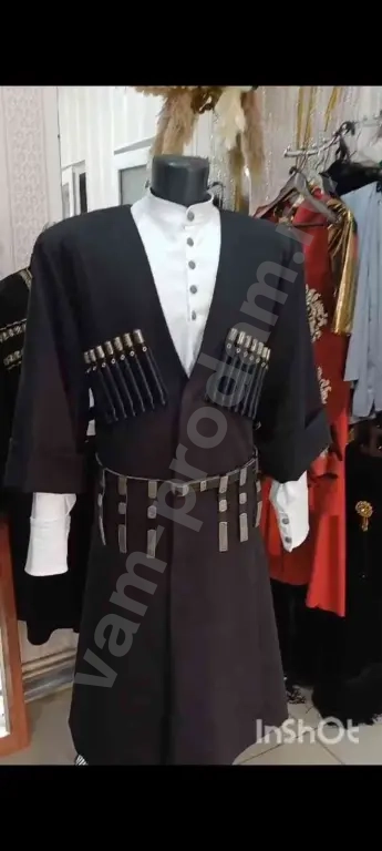 Къарачай чепкен (Черкесска)