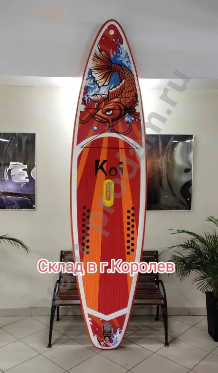 Сапборд Koi оригинал