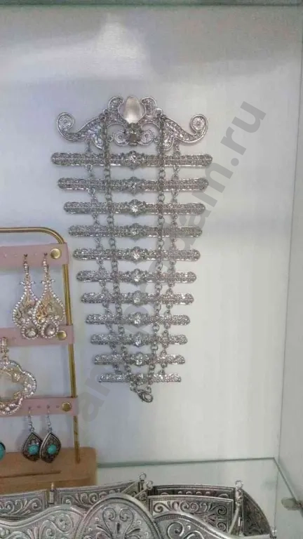 Нагрудник, пояс