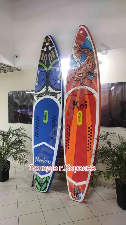 Сапборд Koi оригинал