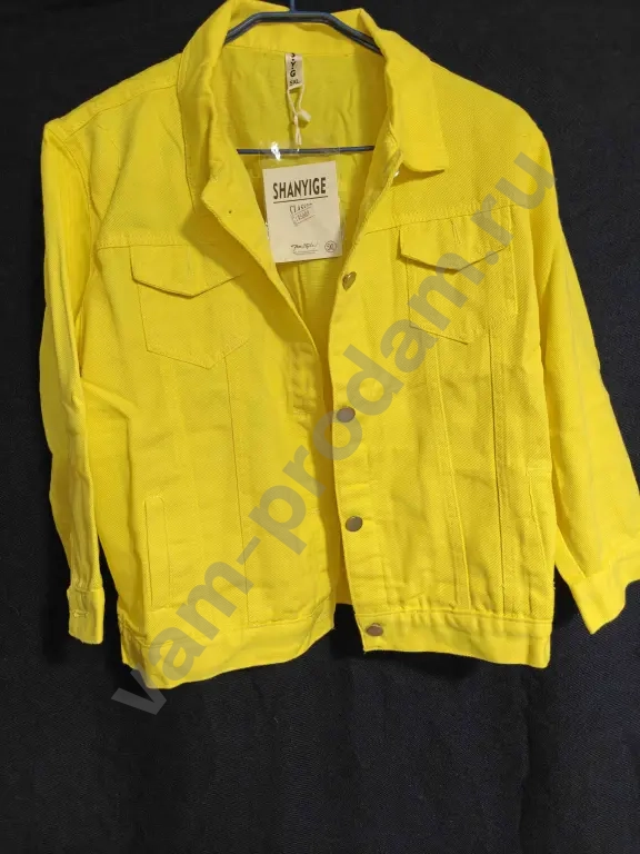 джинсовая куртка