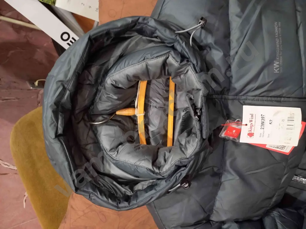 Куртка зимняя "Beezer"стильная и функциальная модель от морозов и непогоды