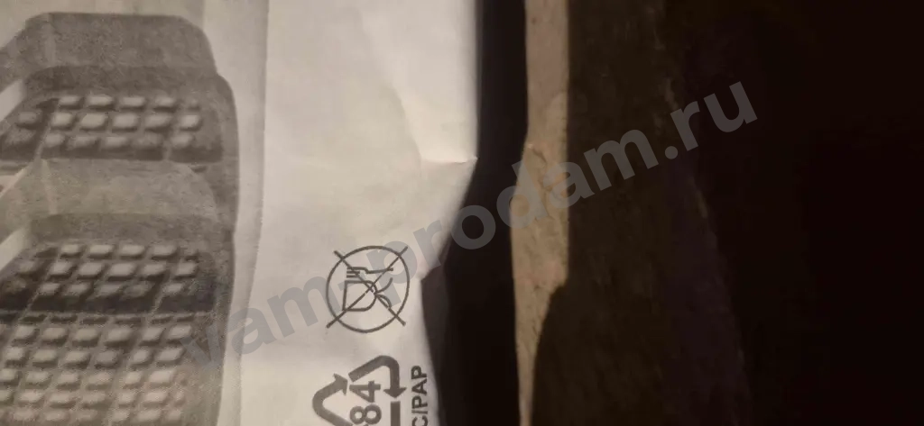 фильтр 3м 6059 ABEK1