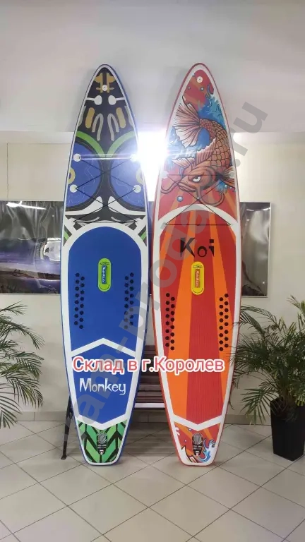 Сапборд Koi оригинал