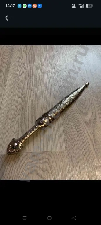 Газыри, пояс, ичиги