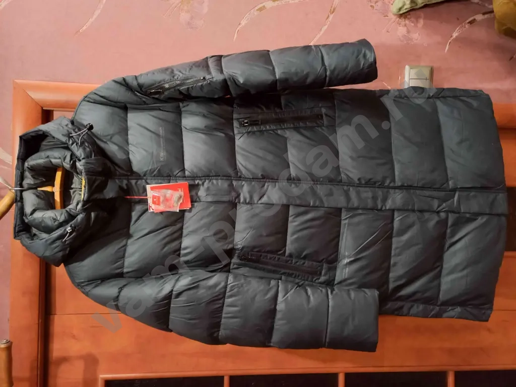 Куртка зимняя "Beezer"стильная и функциальная модель от морозов и непогоды