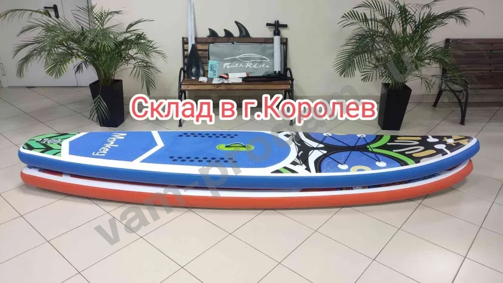 Сапборд Koi оригинал