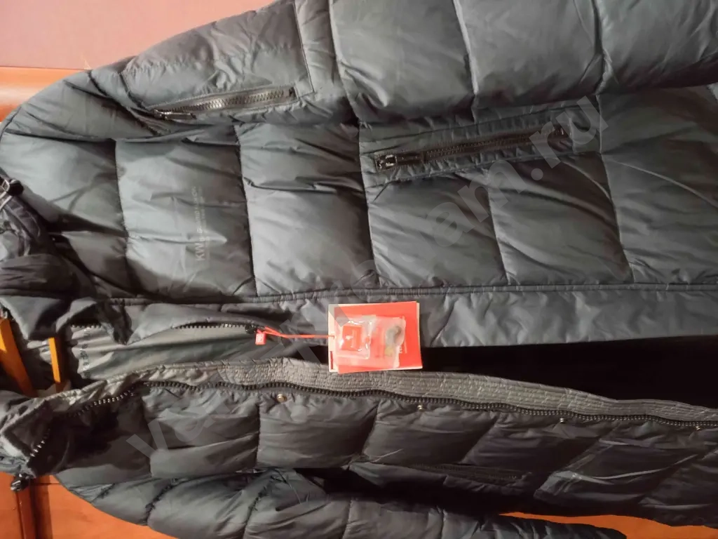 Куртка зимняя "Beezer"стильная и функциальная модель от морозов и непогоды