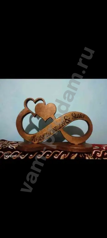 ручная работа