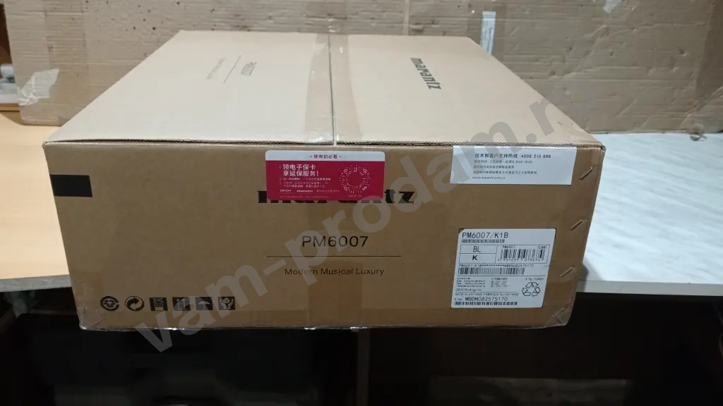 Маранс 6007.(новый)