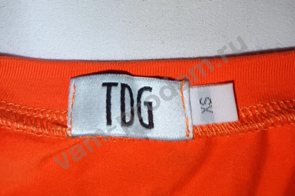 Лонгслив женский