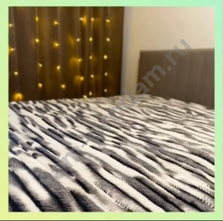 Плед шарпей 200х230 евро