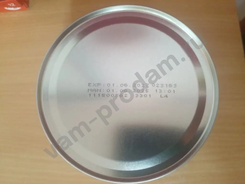 смесь нутридртнк