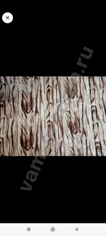 Плед шарпей 200х230 евро