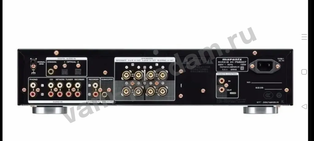 Маранс 6007.(новый)