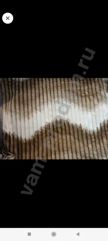 Плед шарпей 200х230 евро