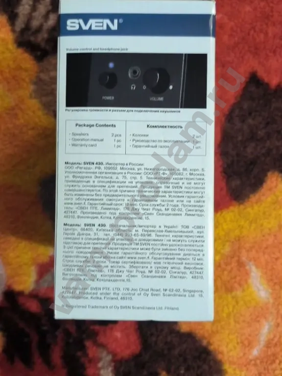 Компьютерные колонки Sven 430