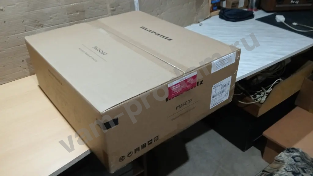 Маранс 6007.(новый)