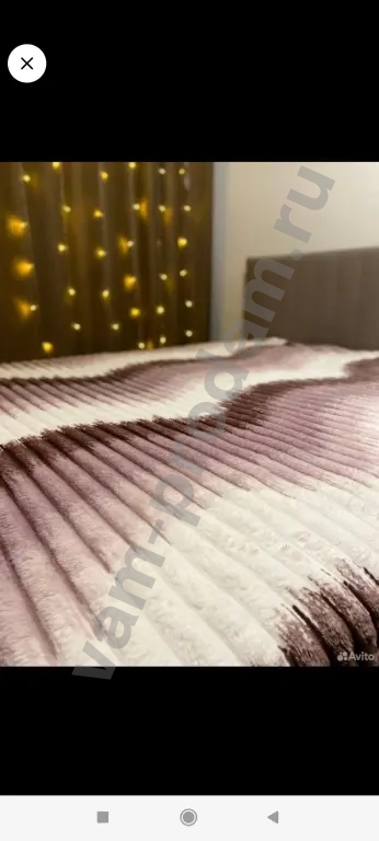 Плед шарпей 200х230 евро