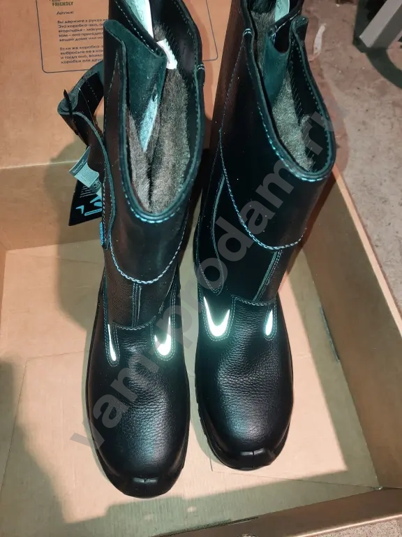 обувь 43размер