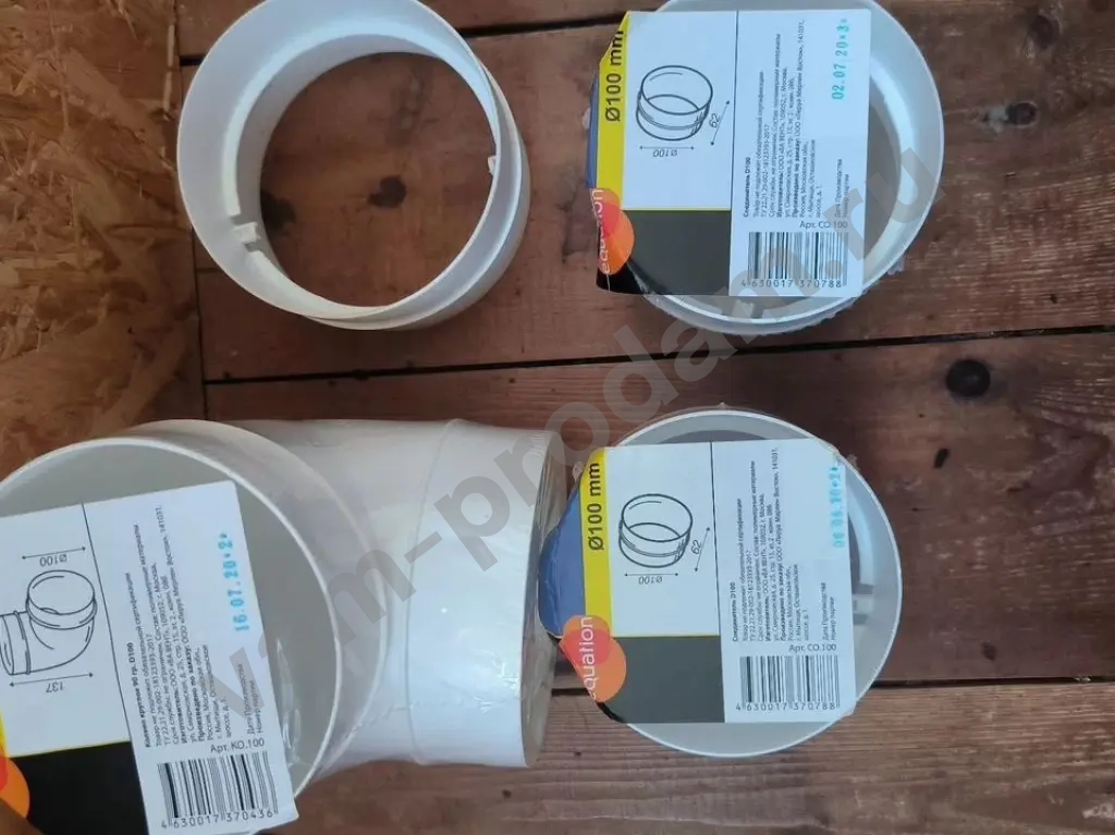 Элементы воздуховода