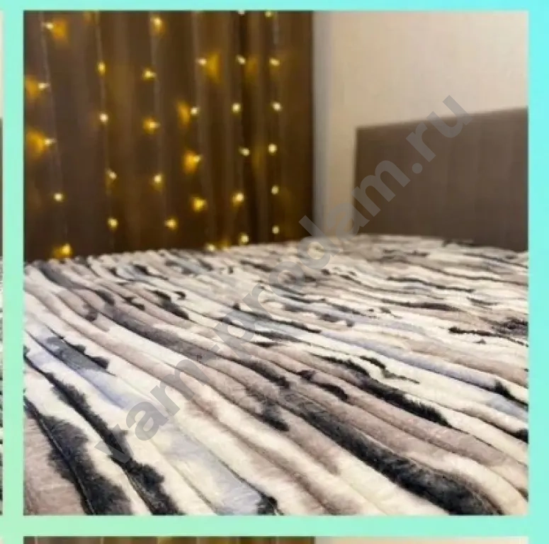 Плед шарпей 200х230 евро