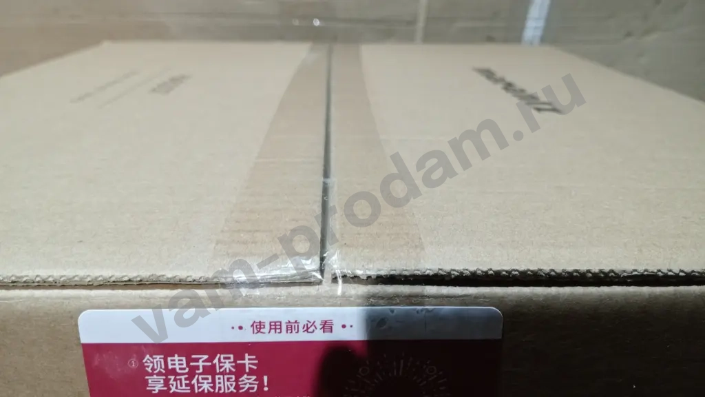 Маранс 6007.(новый)