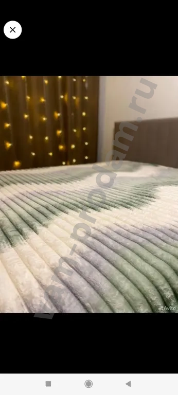 Плед шарпей 200х230 евро