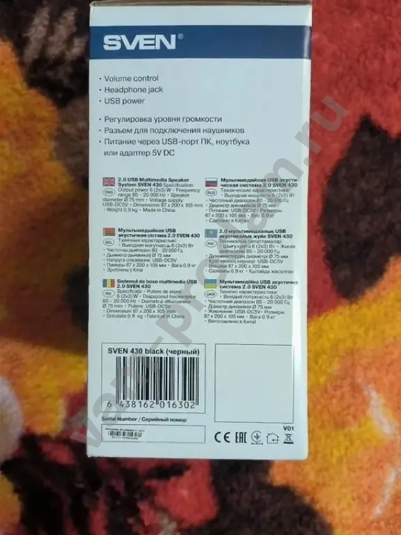 Компьютерные колонки Sven 430