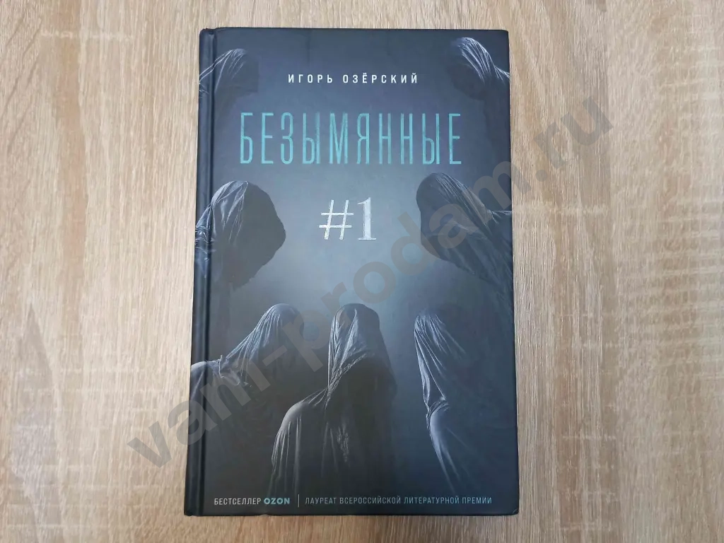 Книги за все 400 рублей