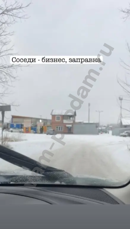 Участок 5 сот. Земля промназначения