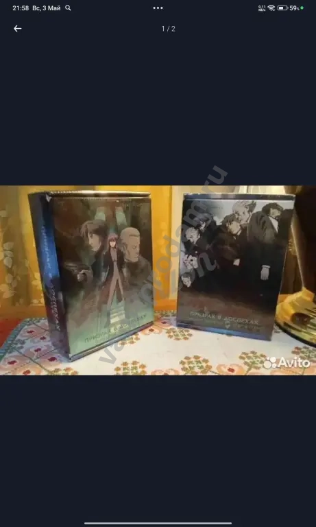 DVD Аниме призрак в доспехах коллекционное издание