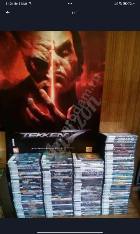 Игры Xbox 360 LT + 3.0.