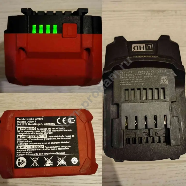 Аккумулятор Metabo LiHD 7Ah, Ruiba 8Ah, TPCELL 9Ah