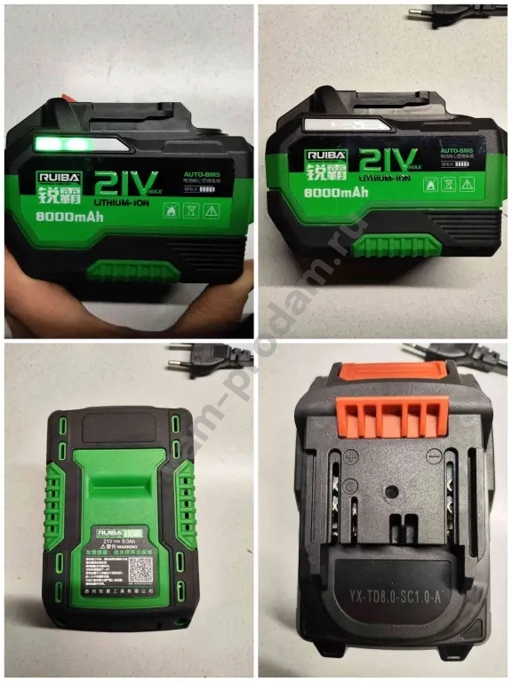 Аккумулятор Metabo LiHD 7Ah, Ruiba 8Ah, TPCELL 9Ah