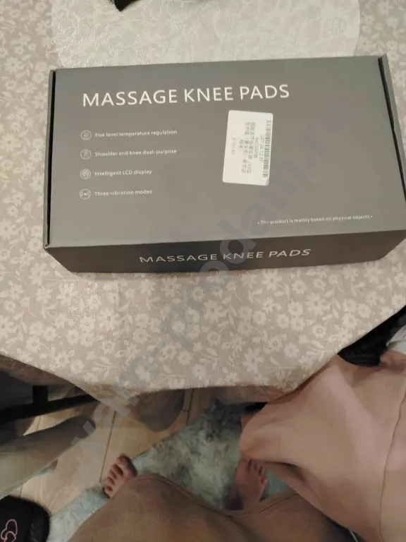 Массажер для колен