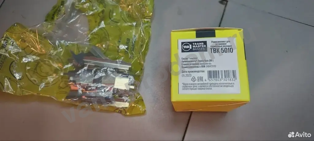 Ремкомплект тормозного суппорта (скобы ) toyota