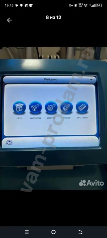 Продам аппарат Криолиполиз S360