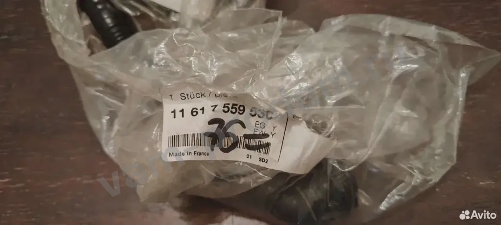 Трубка вентиляции картерных газов Bmw 6 E63 N52B30