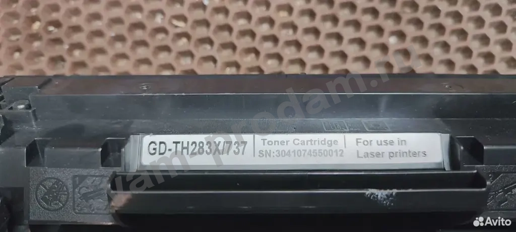 Картридж Garuda GD-TH283X/737