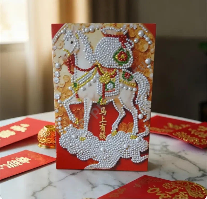 Талисман на богатство картина из ж