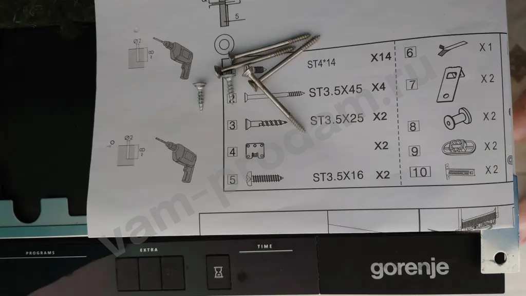 Посудомоечная машина 45 см бу, можно на запчасти