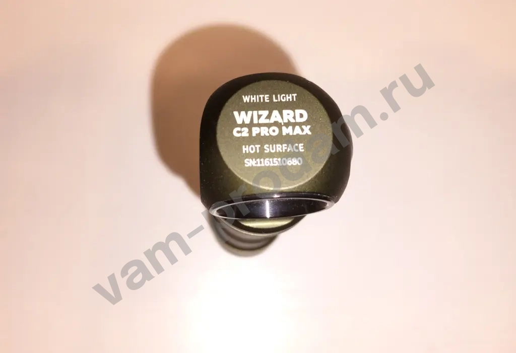 Armytek wizard c2 pro max