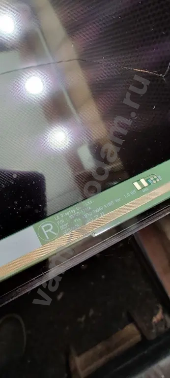 6870S-1735A 6870S-1734A