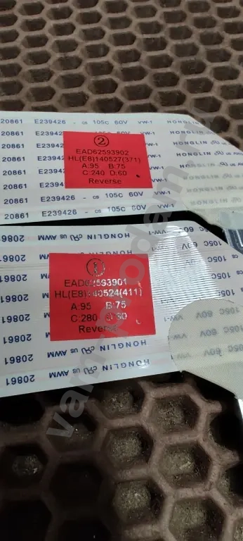 Шлейф EAD62593902 LG 47LB671V