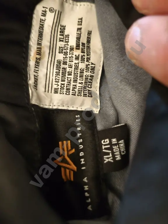 Бомбер Alfa Industries M-1