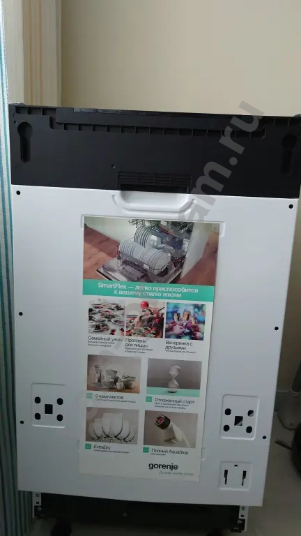 Посудомоечная машина 45 см бу, можно на запчасти