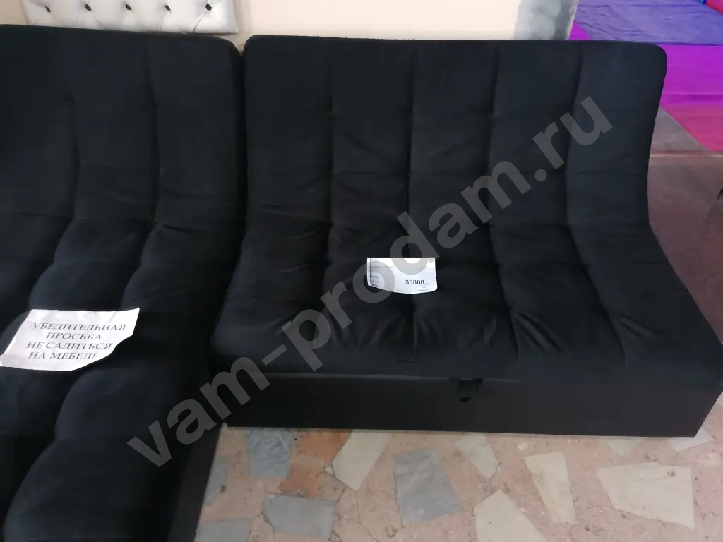 диван угловой