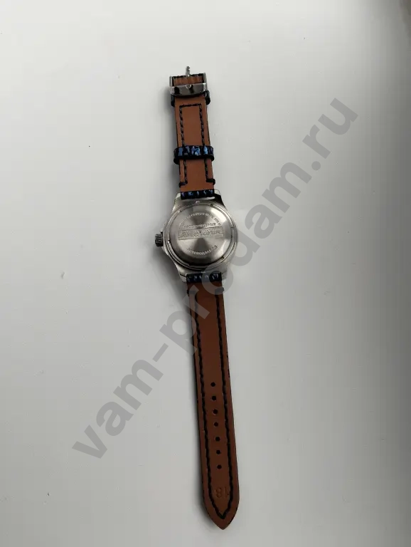 часы амфибия