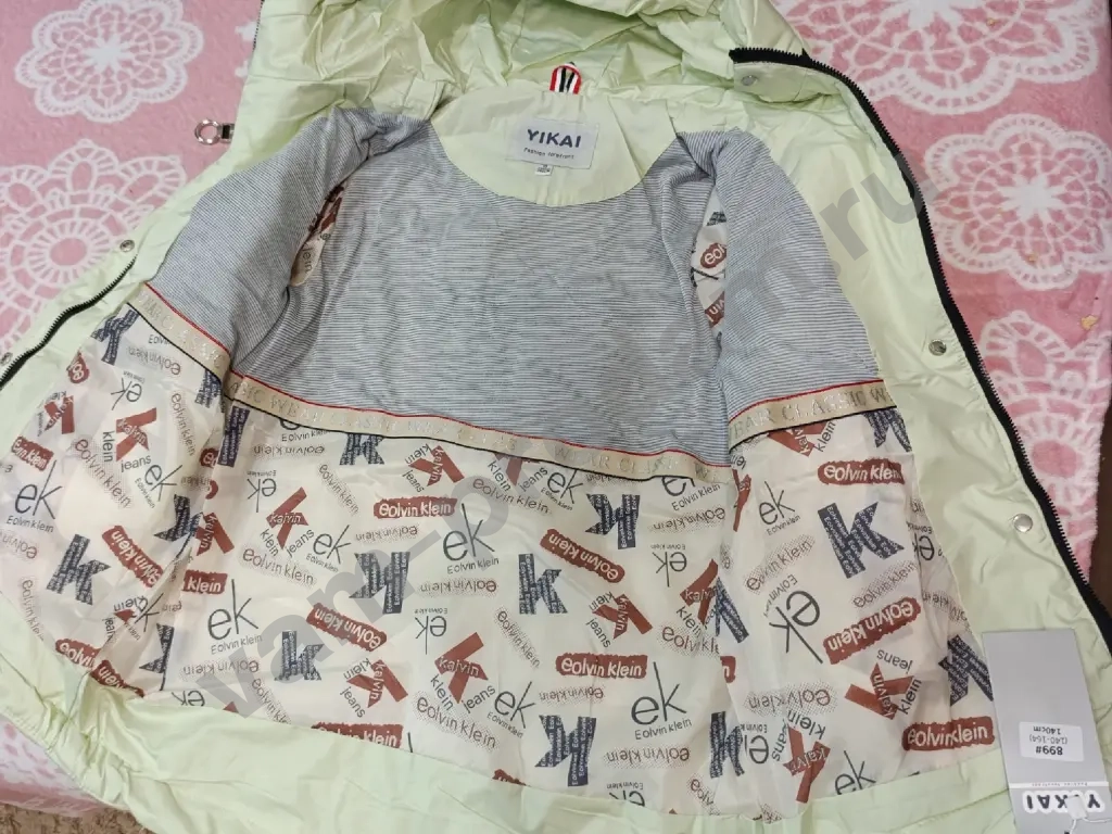 Куртка на тонком подкладе 140